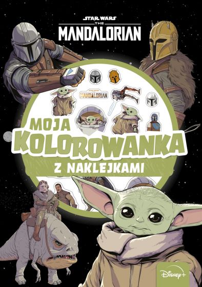 Plik:MMK.jpg