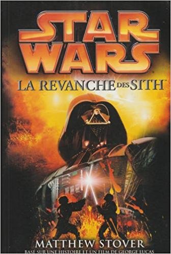 Plik:ROTS-Fra.jpg