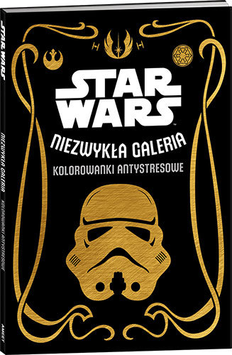 Plik:Niezwykla-galeria.jpg