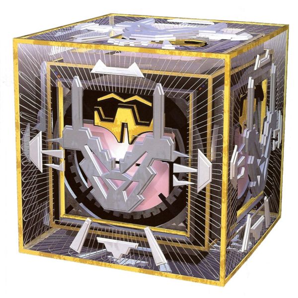 Plik:Holocron negwt.jpg