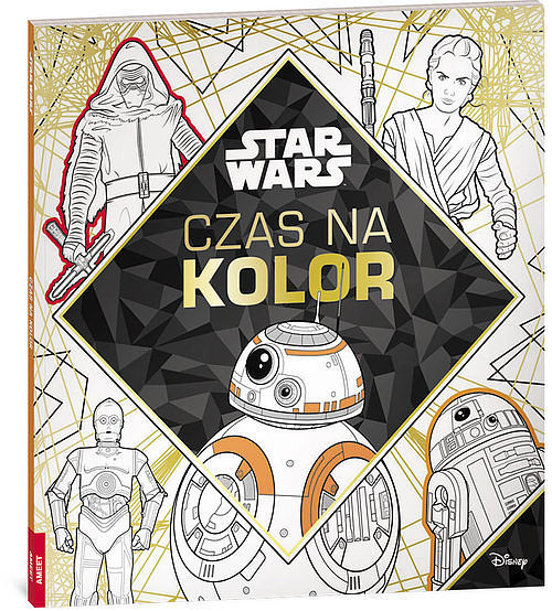 Plik:SWCzas na kolor.jpg