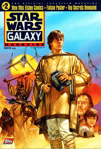 Plik:Swgalaxy2.jpg
