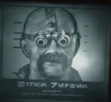 Plik:Biran Redben.png