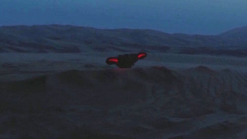 Plik:Nightwatcher-worm.jpg