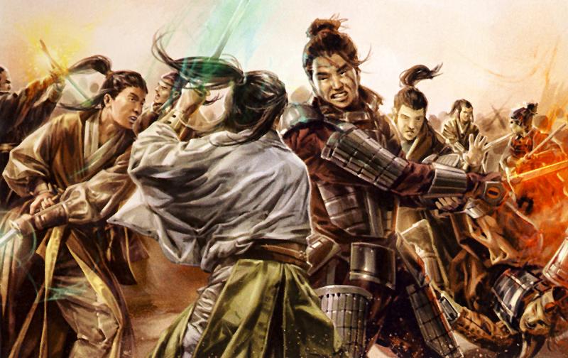 Plik:Force Wars-TEA.jpg