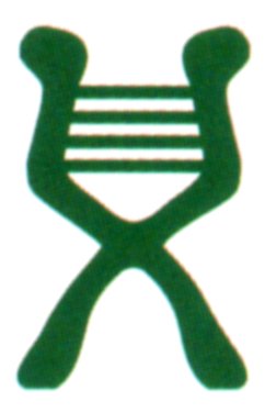 Plik:Genetech Lab.jpg
