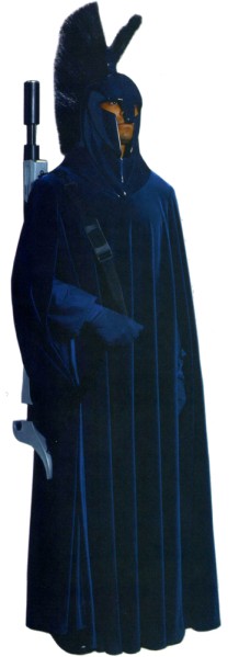 Plik:Senate Guard 2.jpg