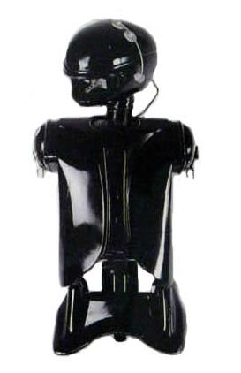 Plik:Droid nadzorczy.png