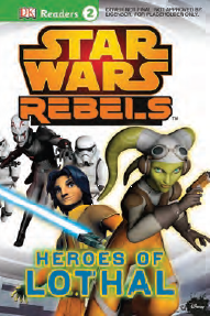 Plik:HeroesLothal.png