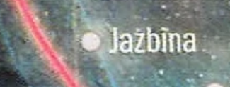 Plik:JazbinaTFABG.png