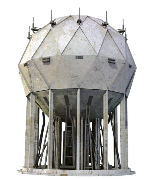 Plik:Deflectorshield-dome negwt.jpg