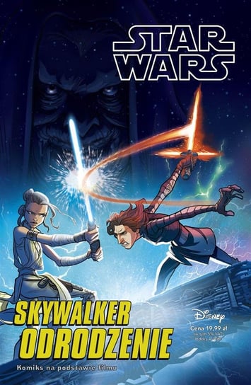 Plik:Star-wars-skywalker-odrodzenieknpf.jpg