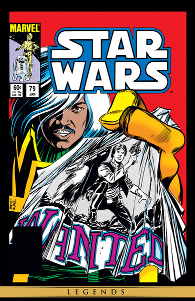 Plik:SW79M.jpg