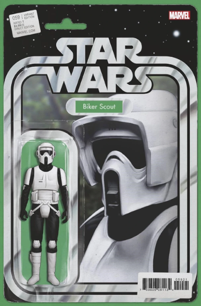 Plik:SW59AF.png
