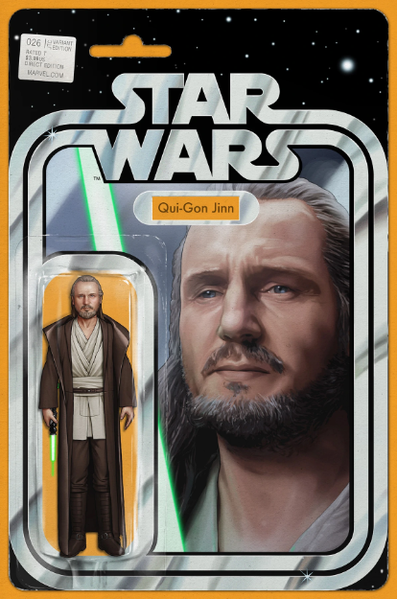 Plik:SW26AF.png