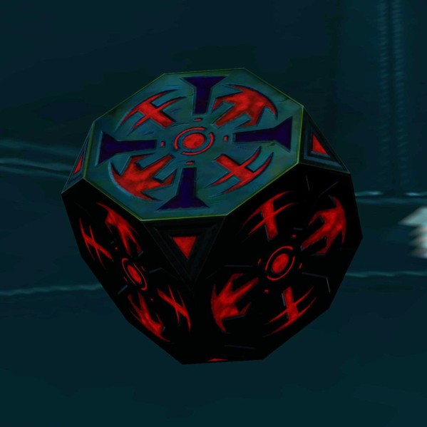 Plik:Holokron Dramatha.jpg