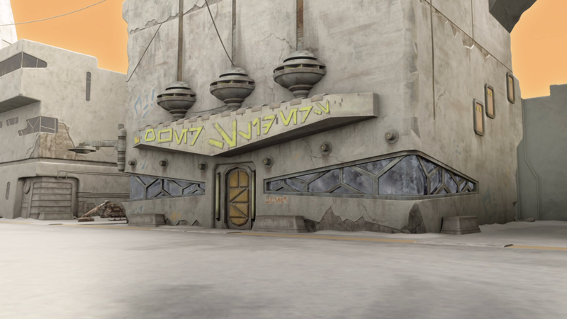 Plik:Power Sliders.png