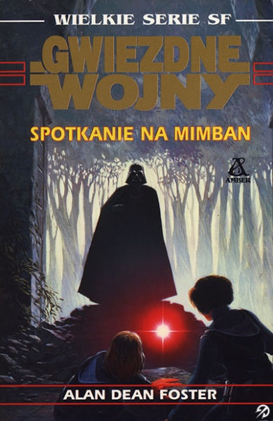 Plik:Spotmimb.jpg
