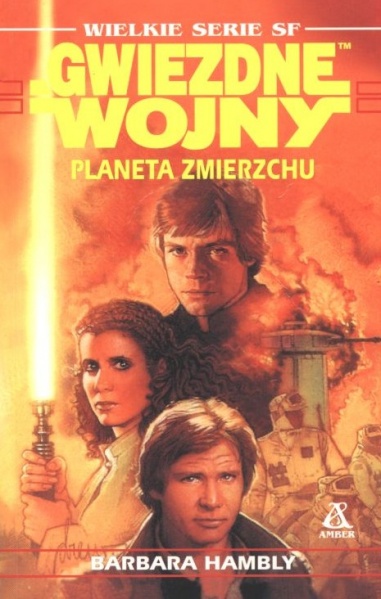 Plik:Planetazmierzchu.jpg