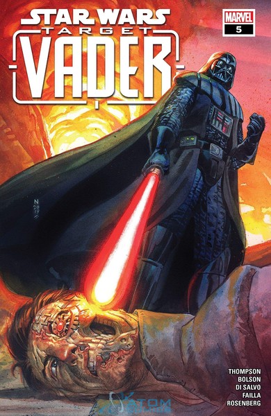 Plik:TV05Cover.jpg