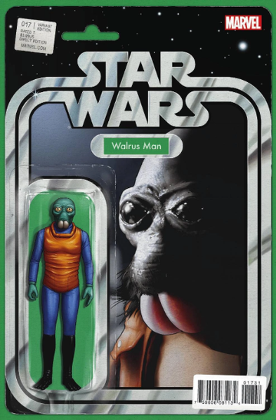 Plik:SW17AF.png