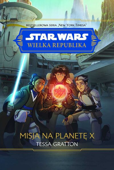 Plik:Misjaplanetax.jpg