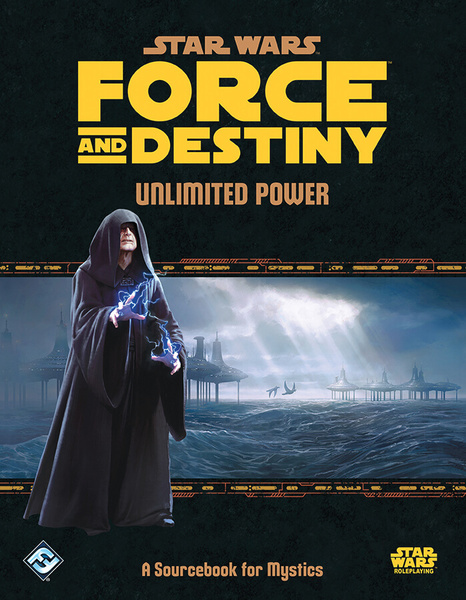 Plik:Unlimited Power RPG.jpg