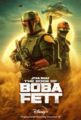 Drugi plakat.