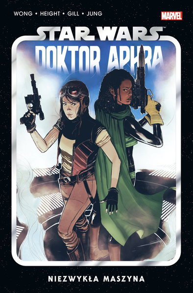 Plik:DA TPB2-PL.png