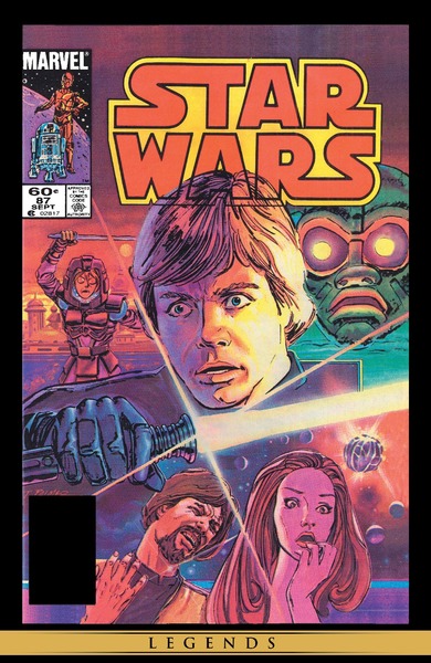 Plik:SW87M.jpg