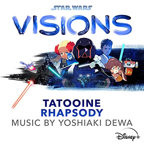 Plik:VisionsSound2 .jpg