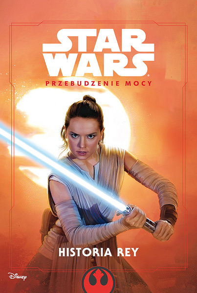 Plik:PM Historia Rey.jpg