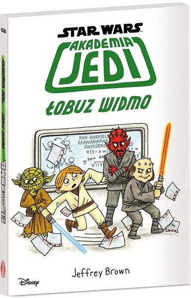 Plik:LobuzWidmo.jpg