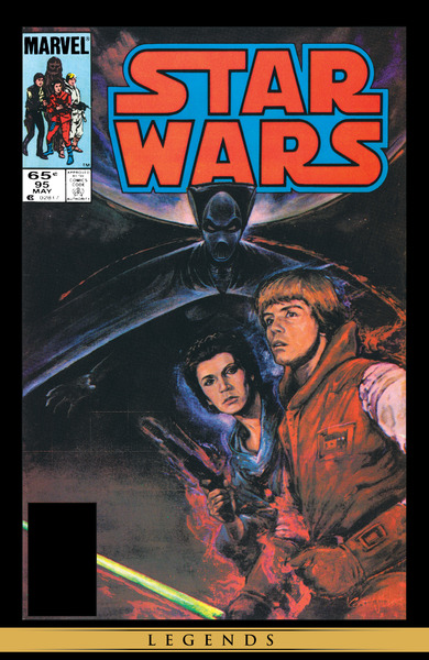 Plik:SW95M.jpg