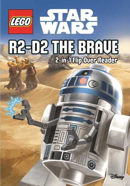 Plik:LSW-BraveSolo.jpg
