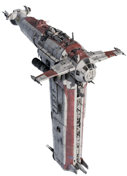 Plik:MG-100 Starfortress.png