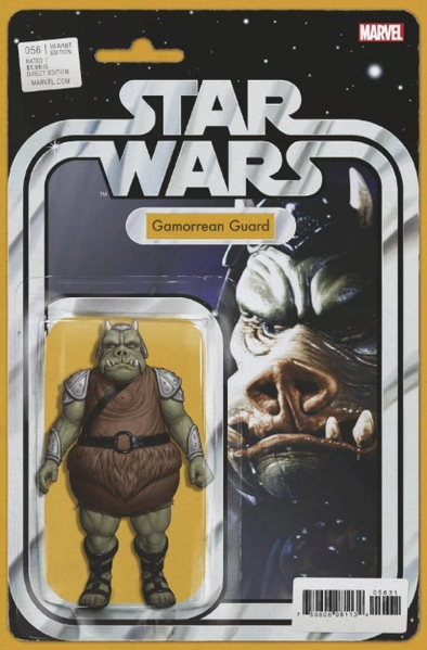 Plik:SW56AF.png