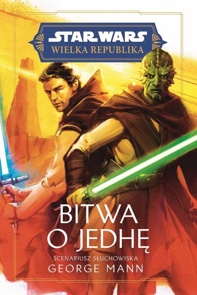 Plik:Bitwaojedhe.jpg