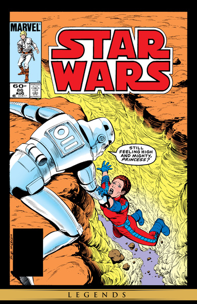 Plik:SW86M.jpg