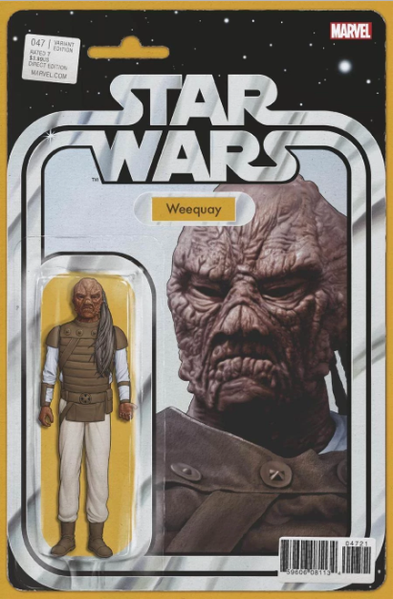 Plik:SW47AF.png