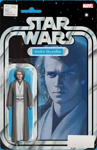 Plik:SW75AF.jpg