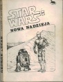 Nowa nadzieja