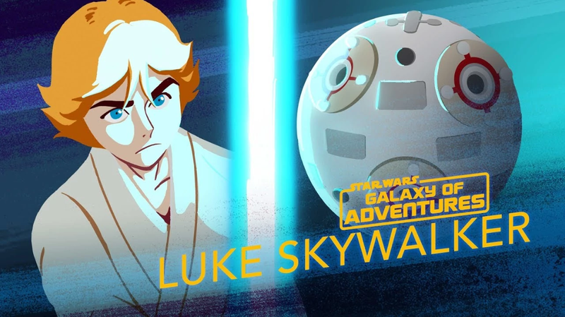 Plik:Lightsaber Training.png