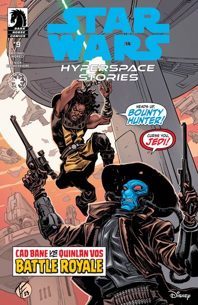 Plik:HyperspaceStories-9-Cover.jpg