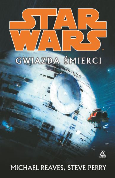 Plik:Gwiazda Smierci.jpg