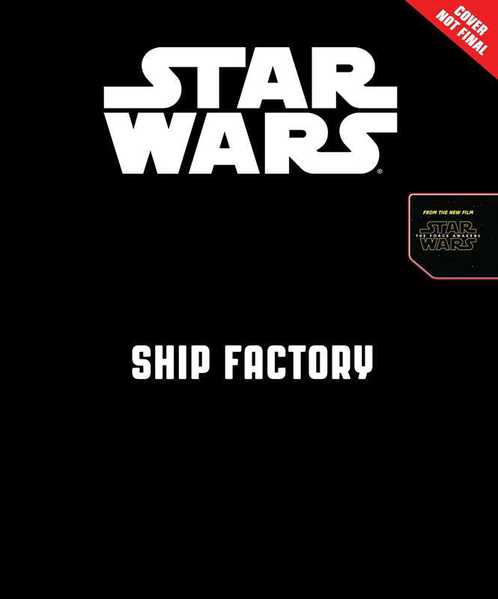 Plik:ShipFactory-test.jpg