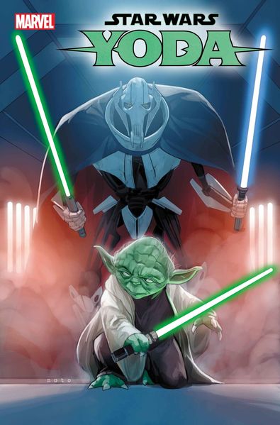 Plik:Yoda07.jpg