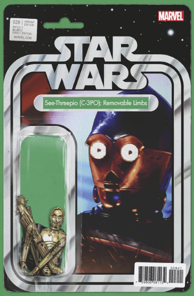Plik:SW28AF.png
