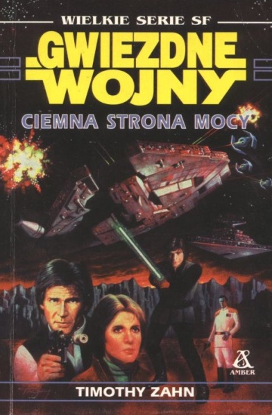 Plik:Ciemnastrona.jpg
