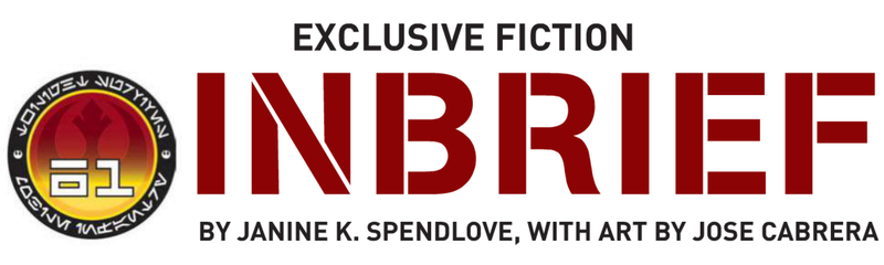 Plik:Inbrief logo.png